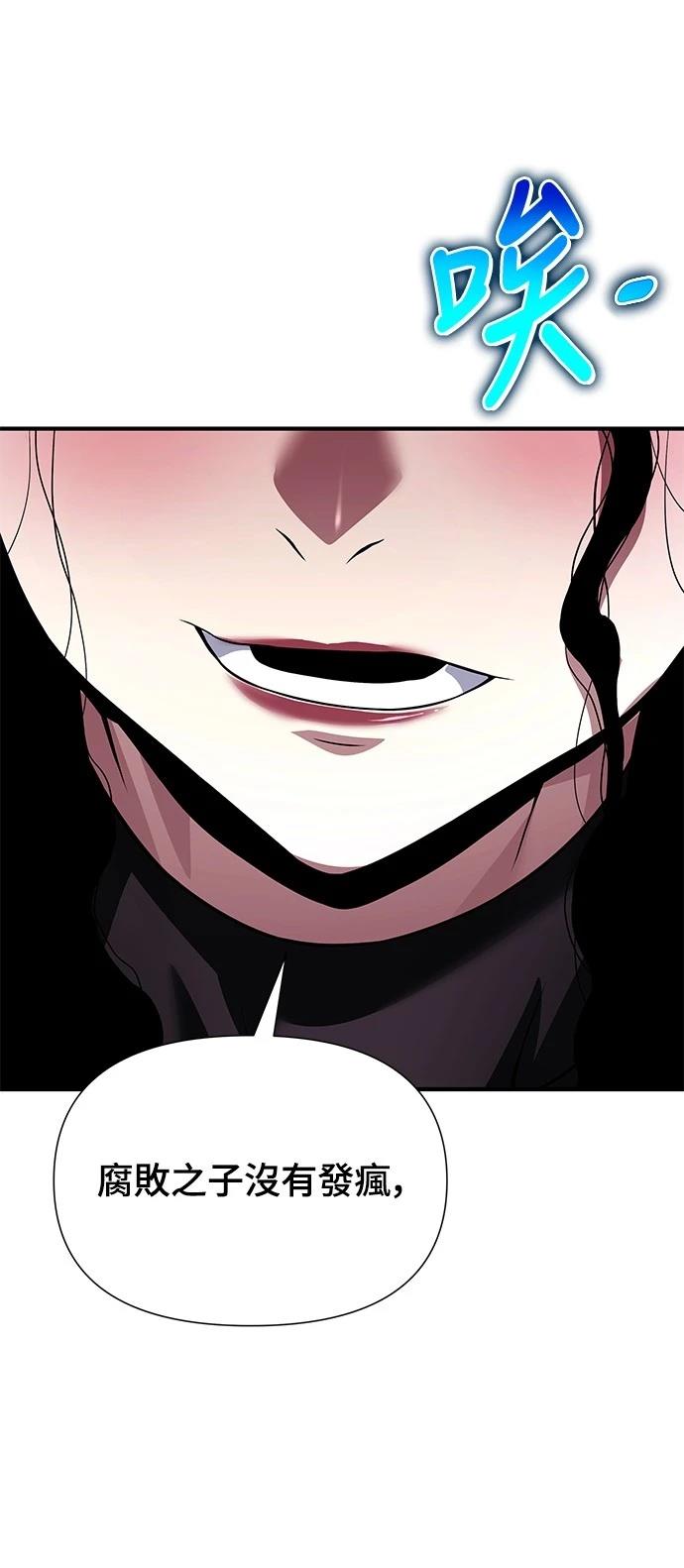 第35话48