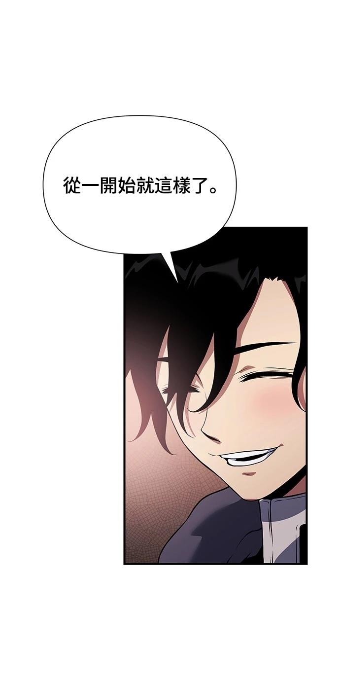 第35话52