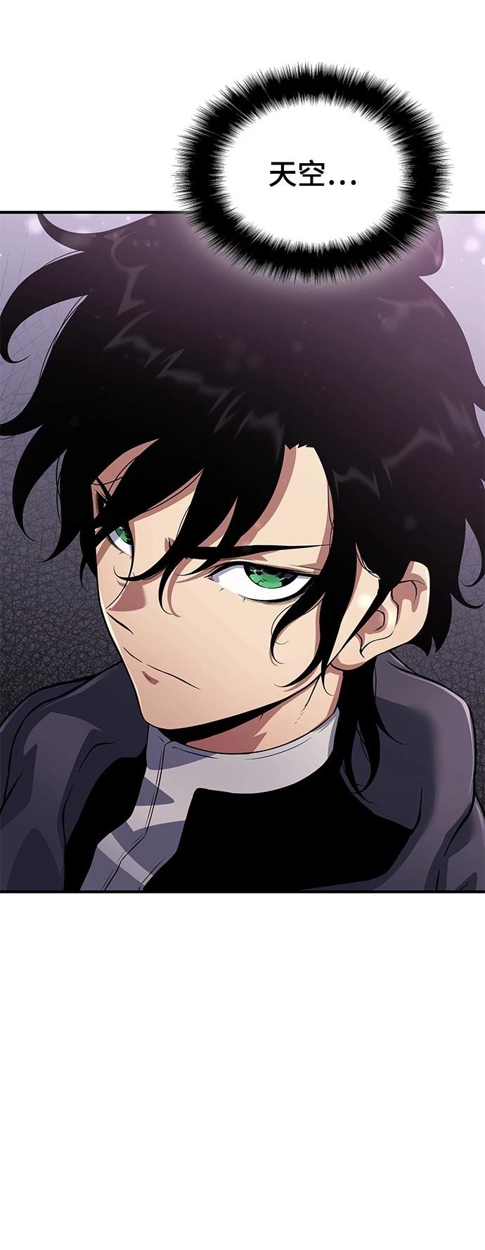 第35话59