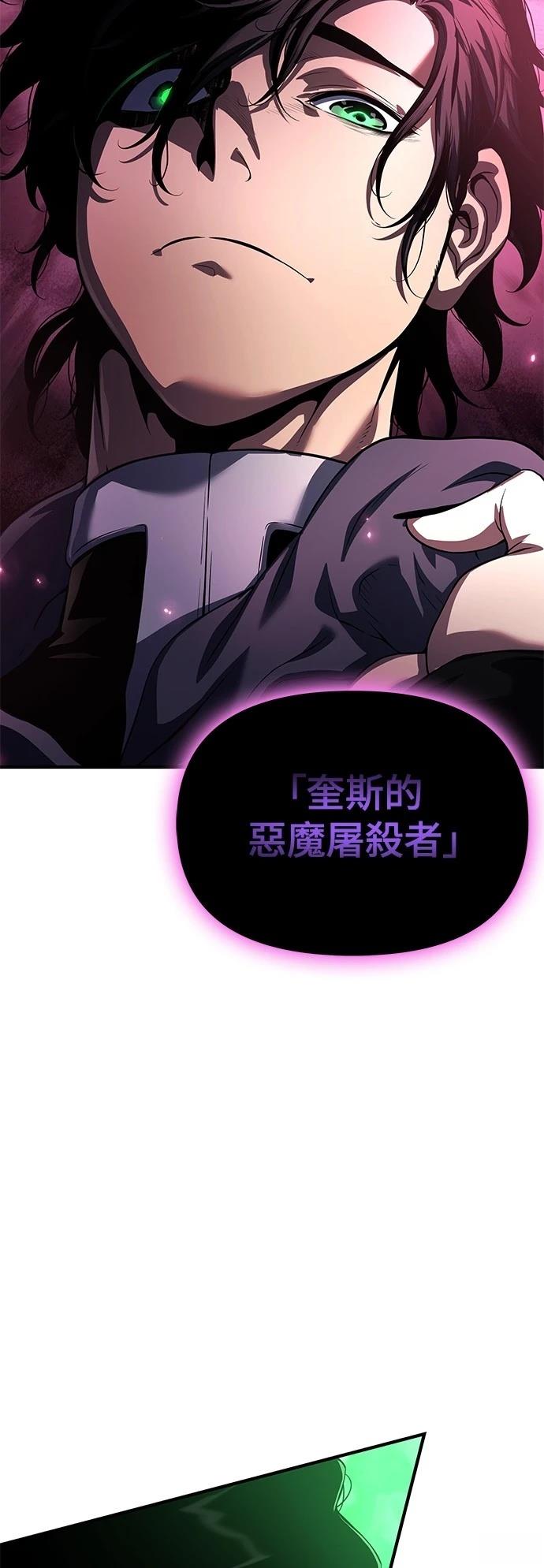 第35话6