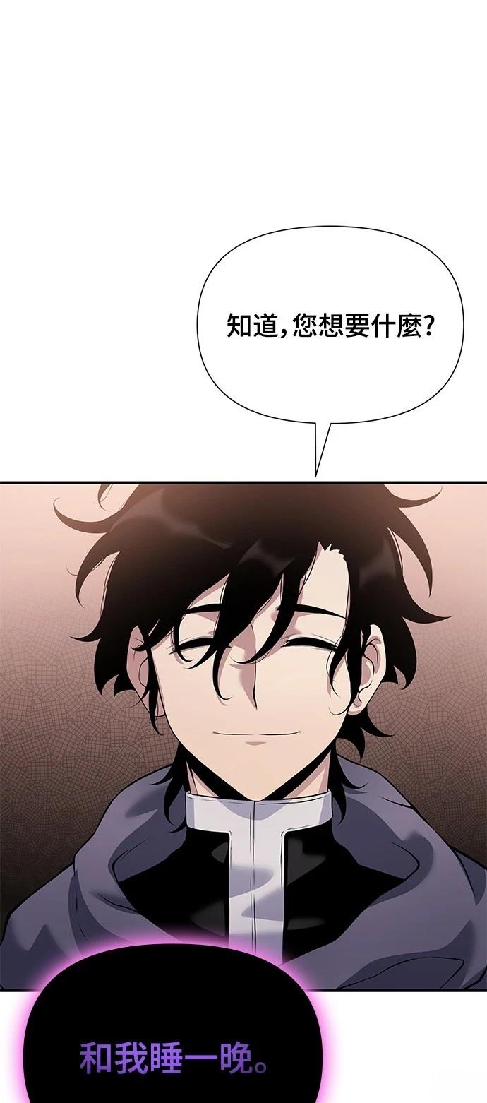 第35话63
