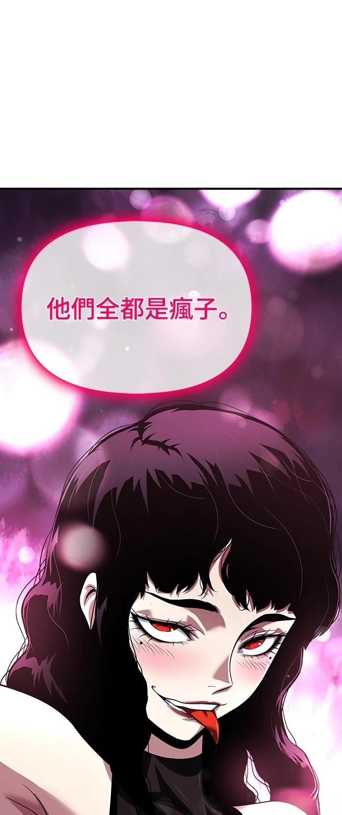 第35话68