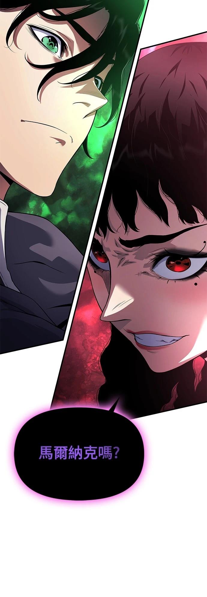 第35话7
