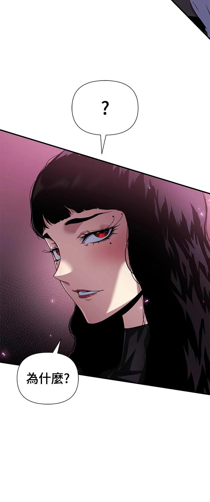 第35话71