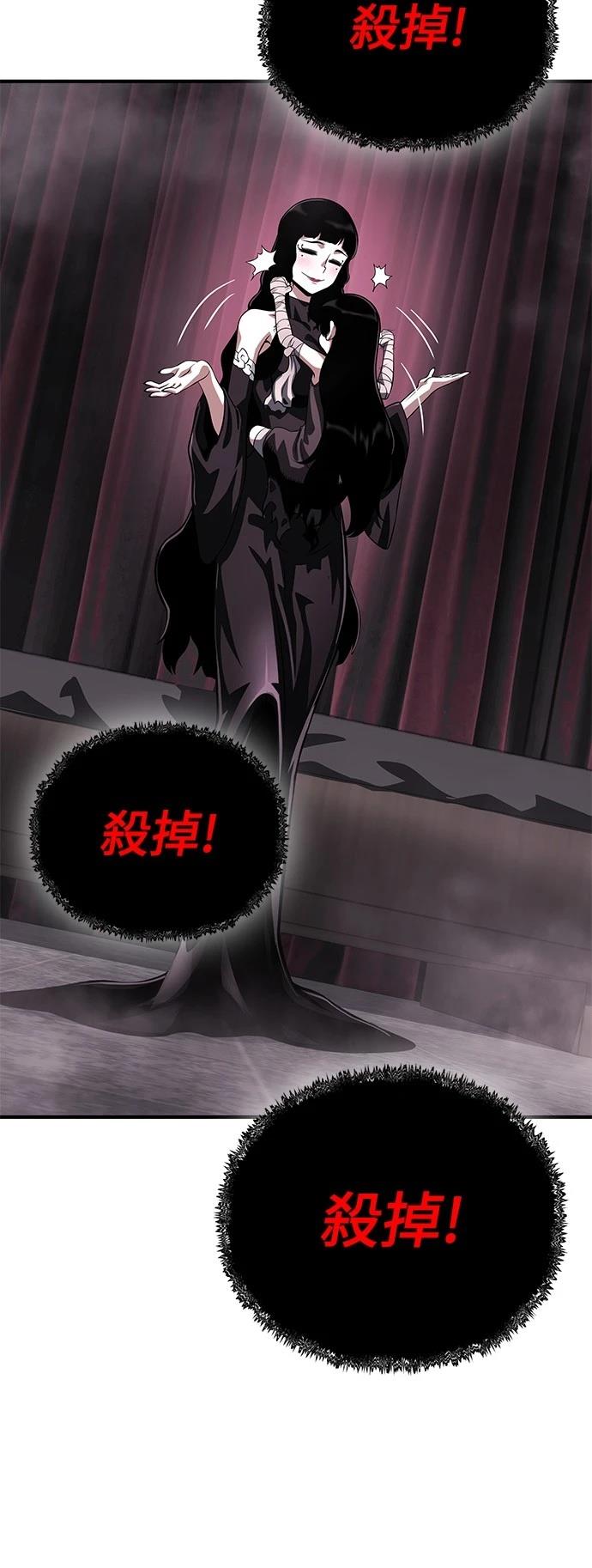 第35话74
