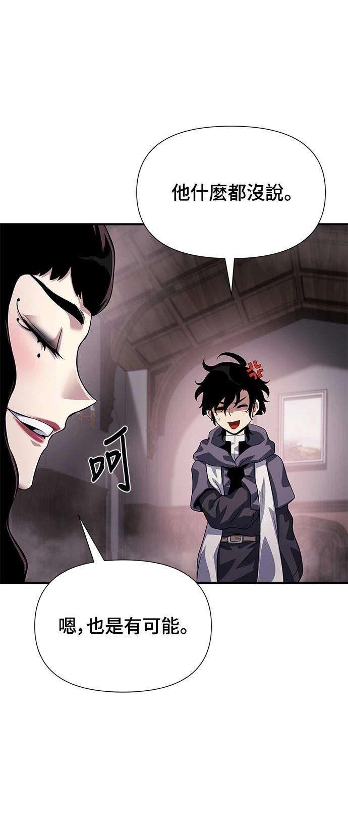 第35话81