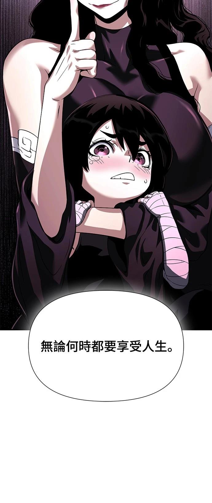 第35话84