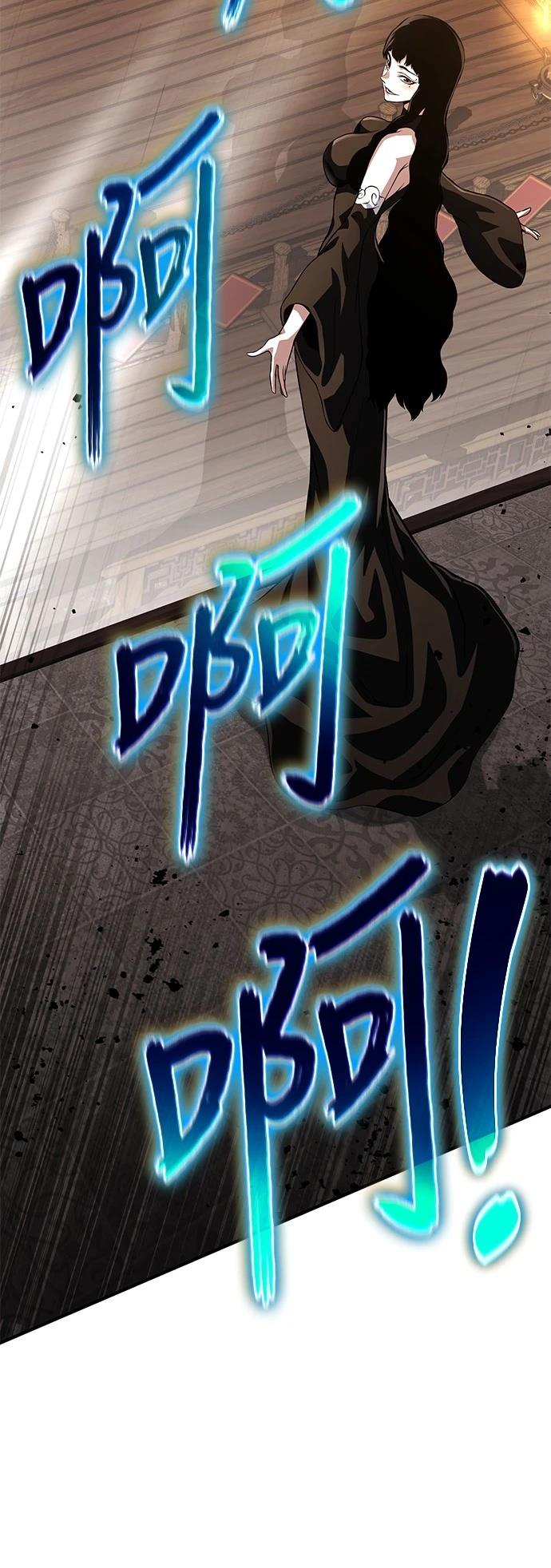 第35话94