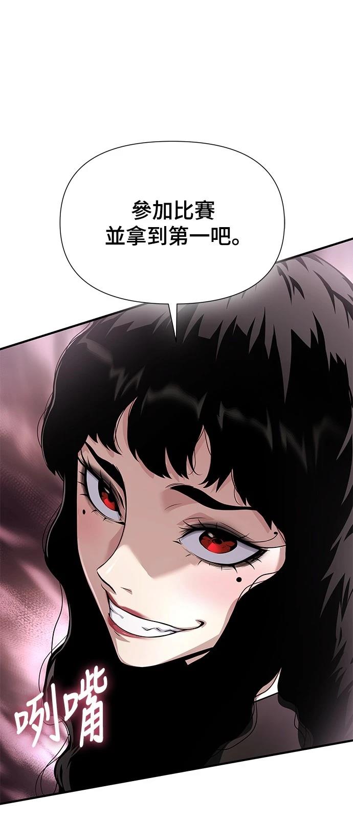 第35话95