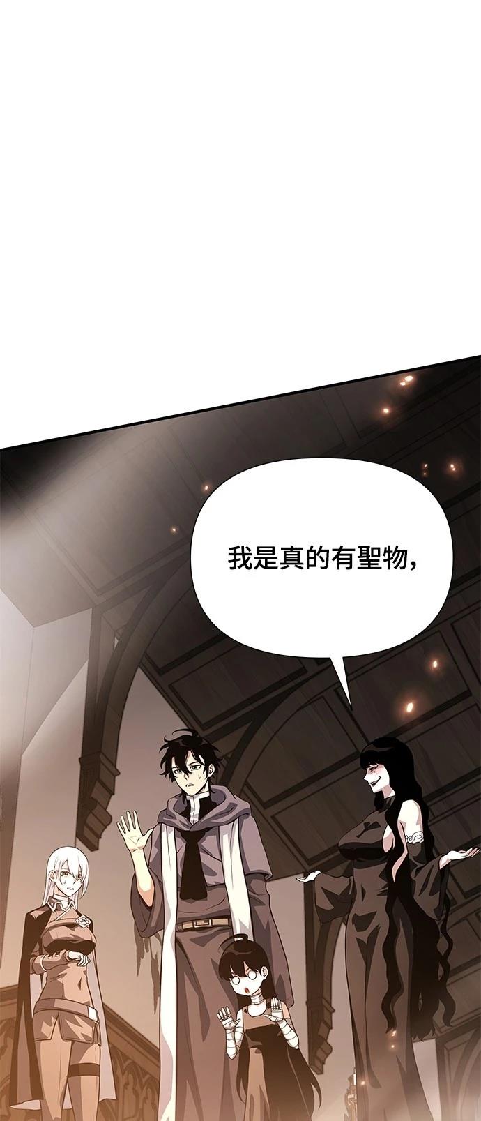 第35话96