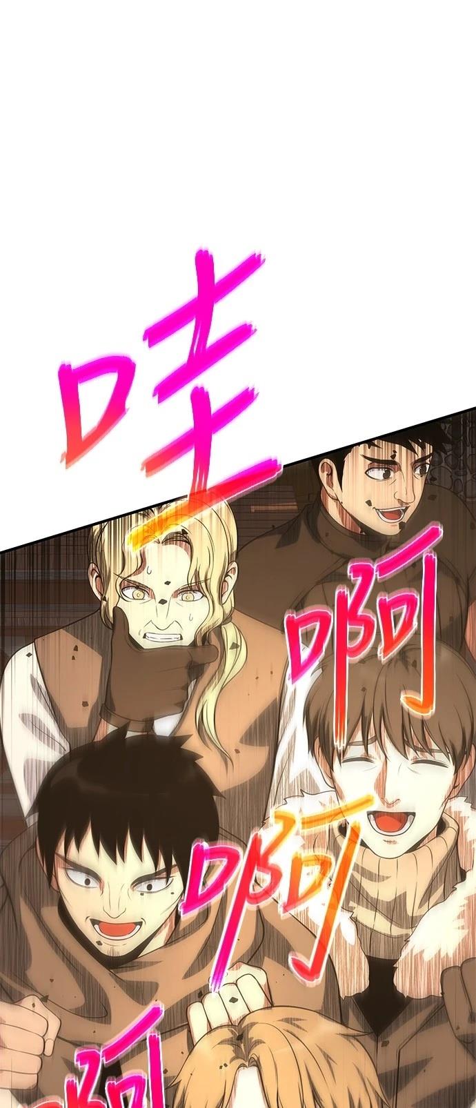 第35话99