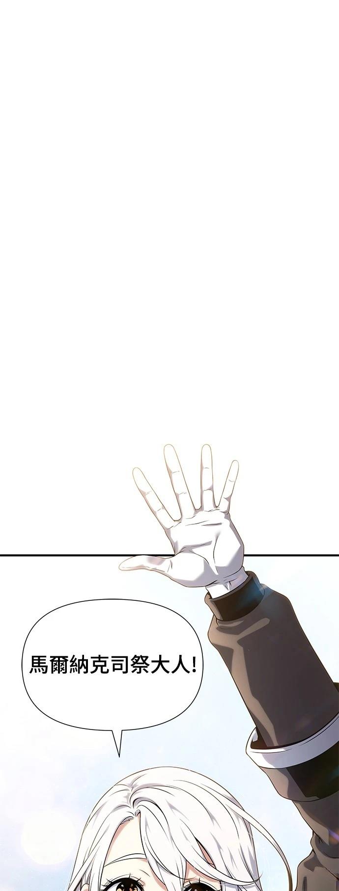 第37话0