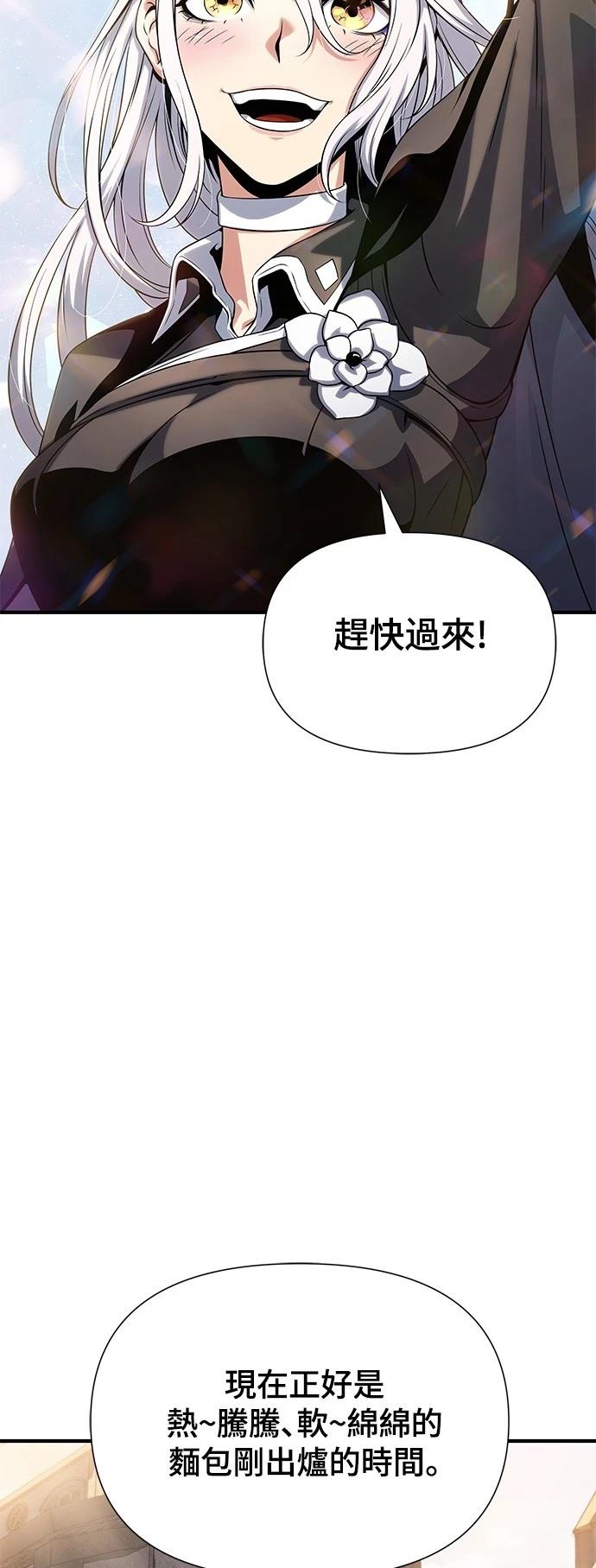 第37话1