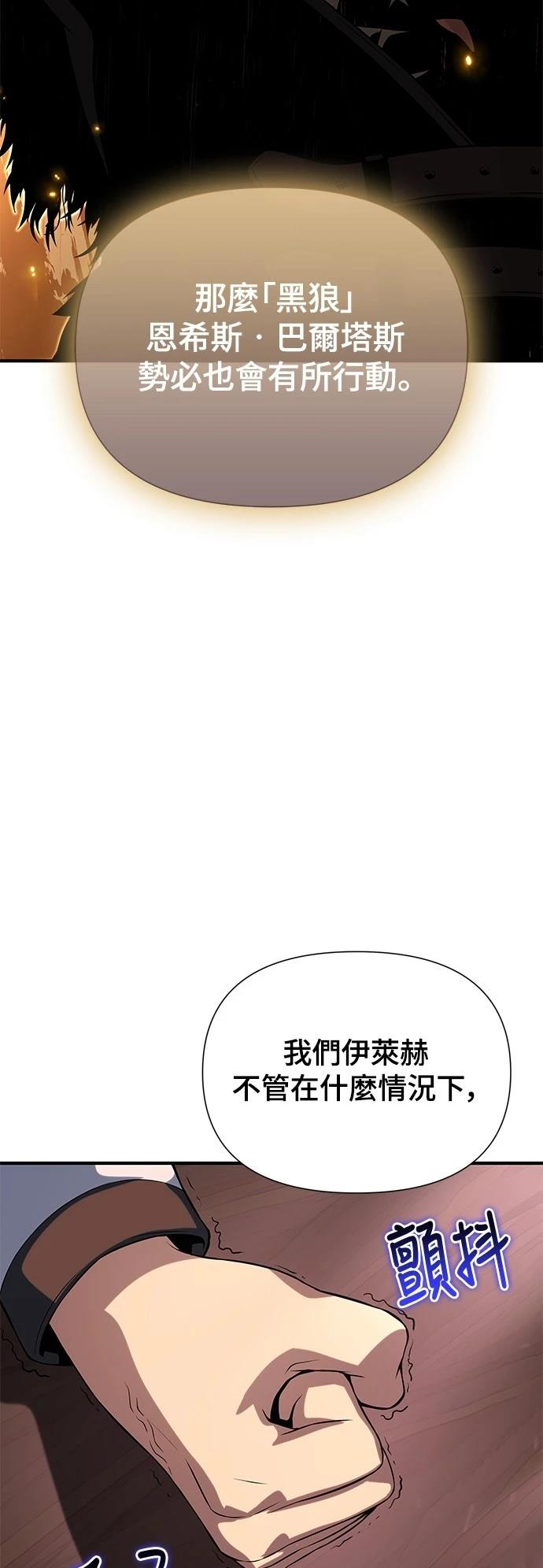 第37话103