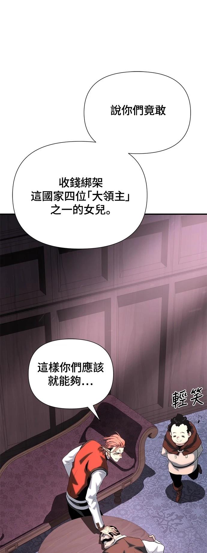第37话114