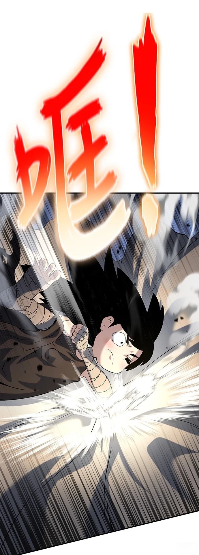 第37话15