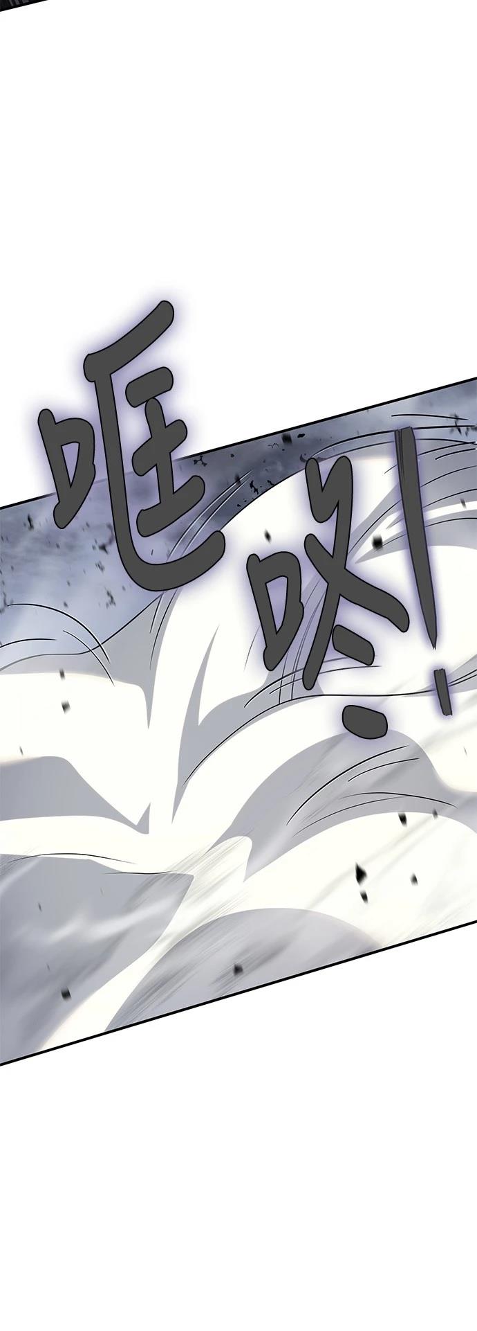 第37话16
