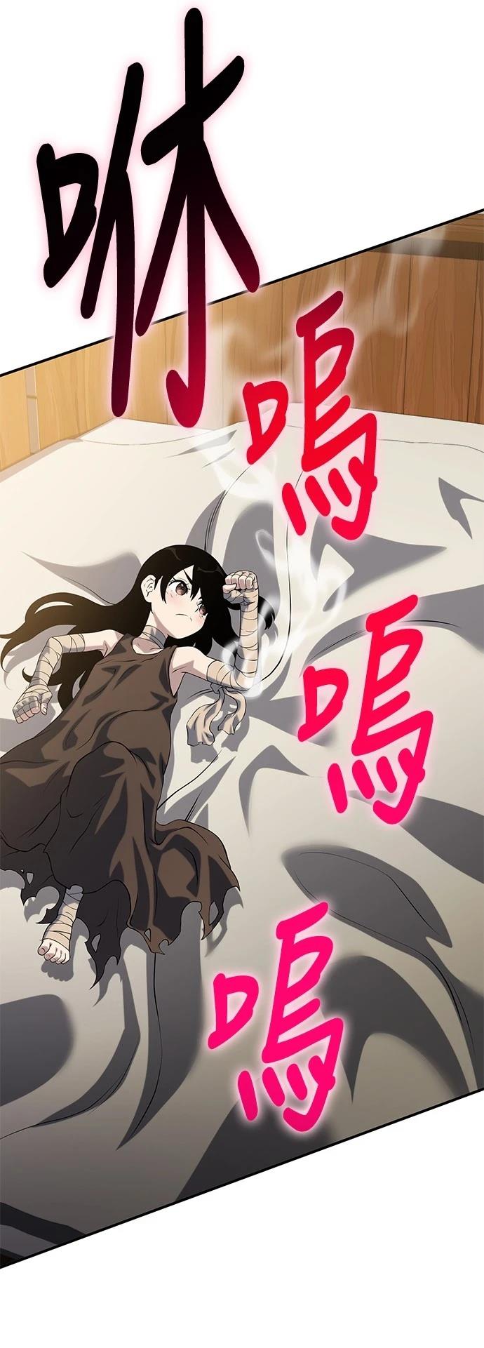 第37话17