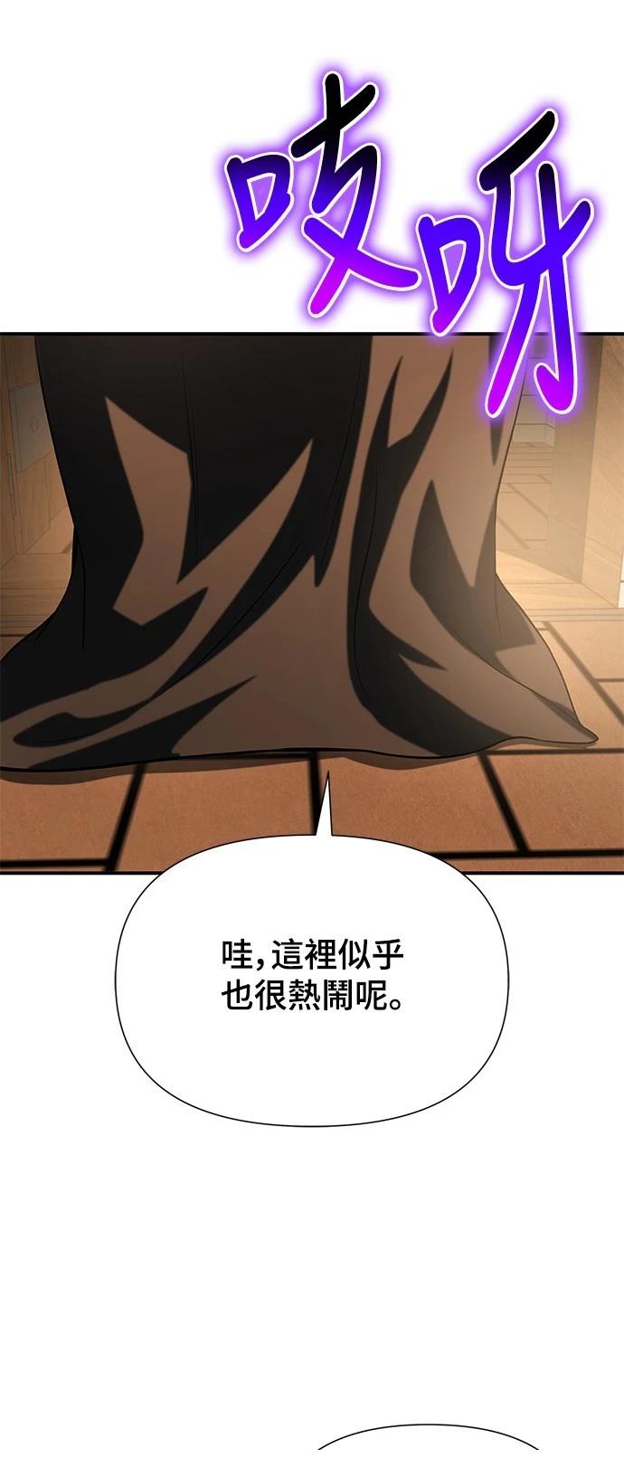 第37话22