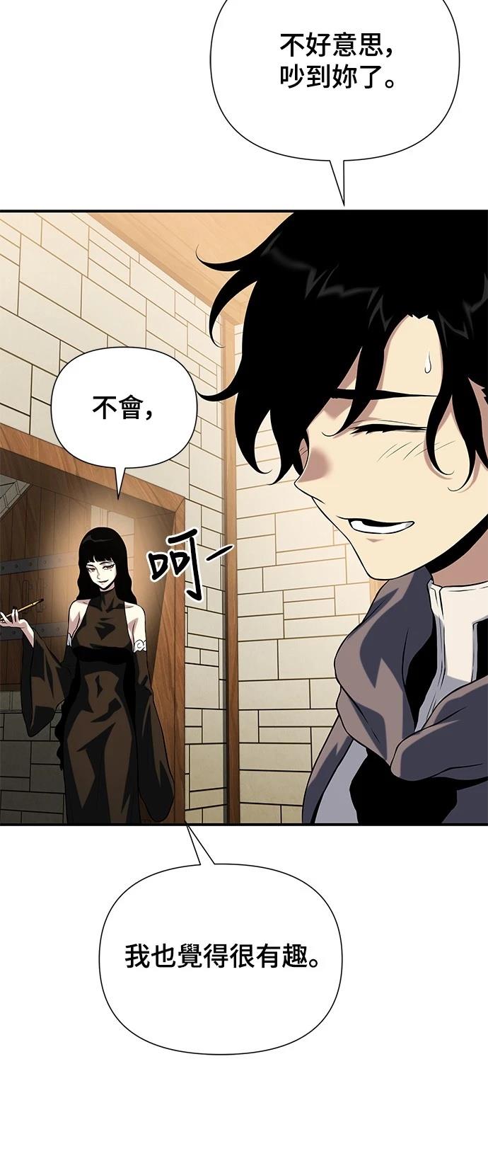 第37话23