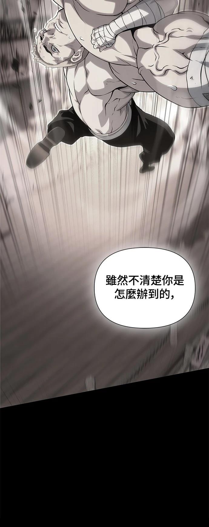 第37话28