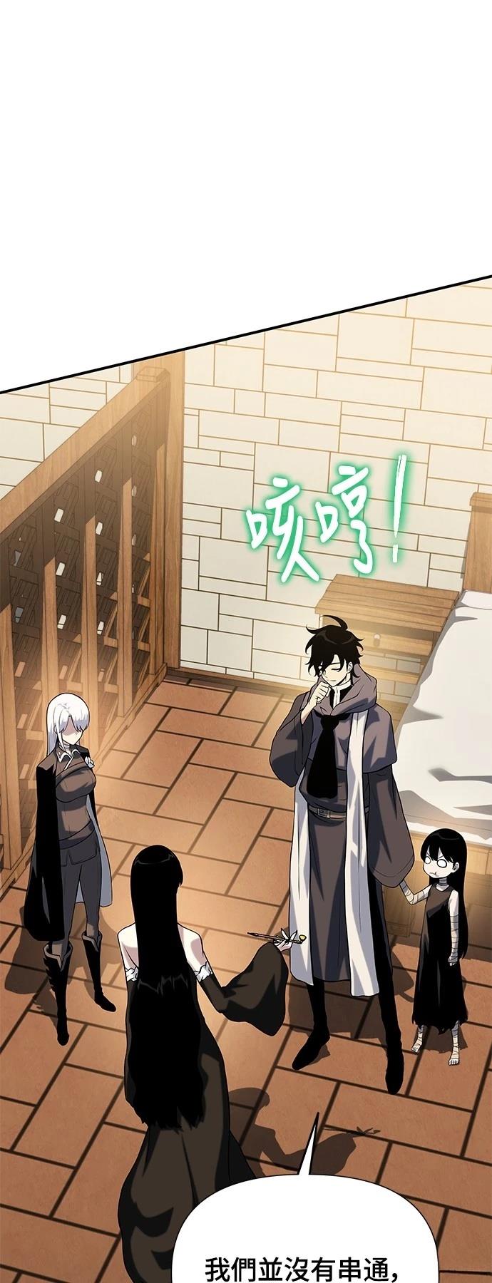 第37话30