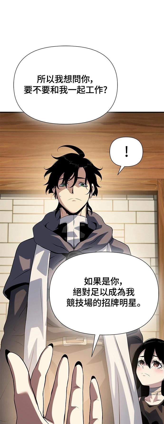 第37话37