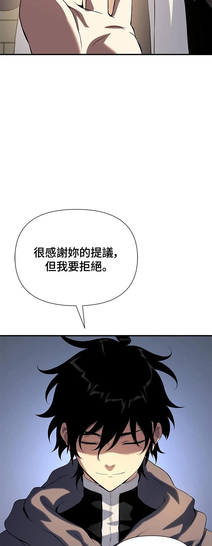 第37话38