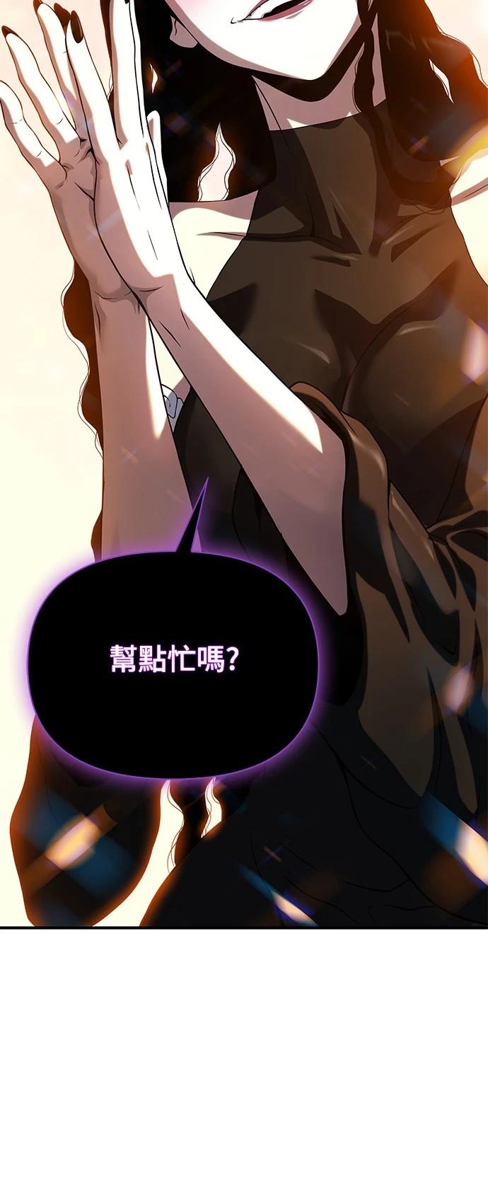 第37话49
