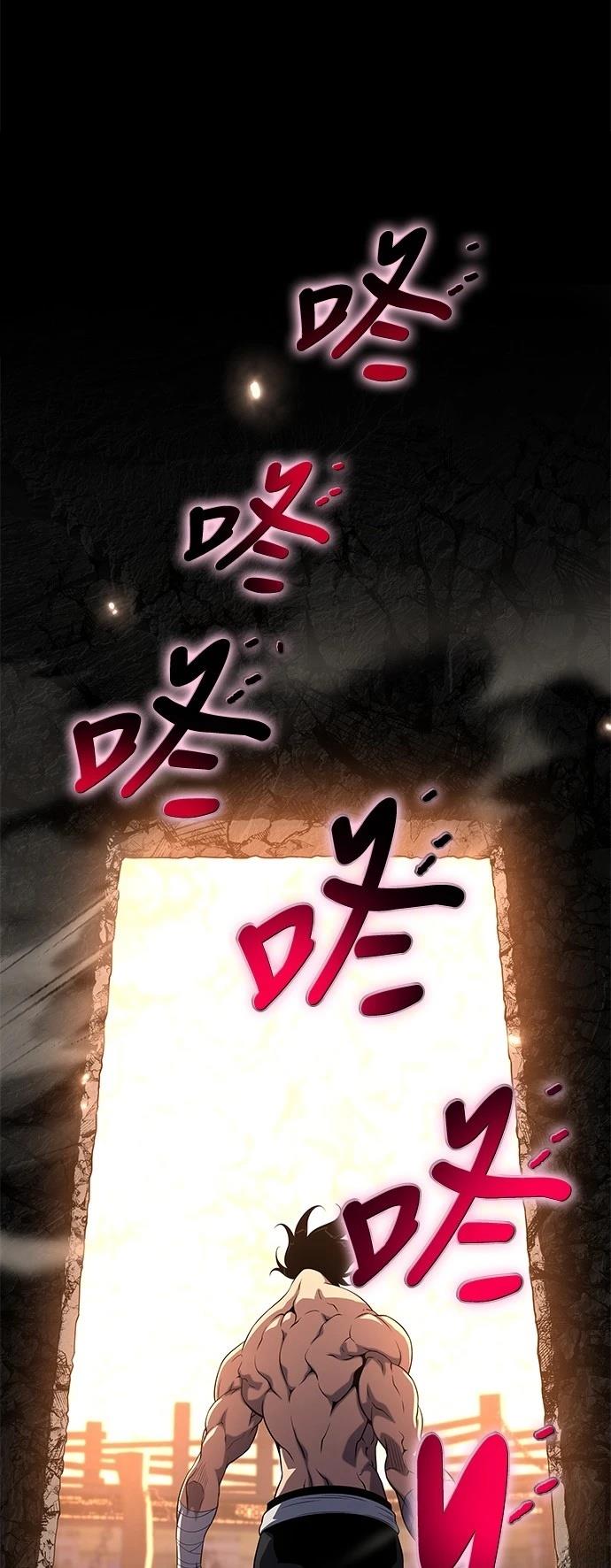 第37话51