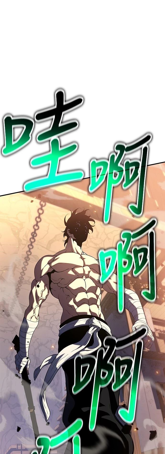 第37话56