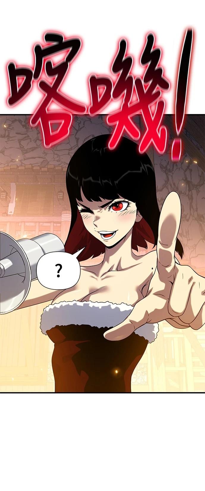 第37话68