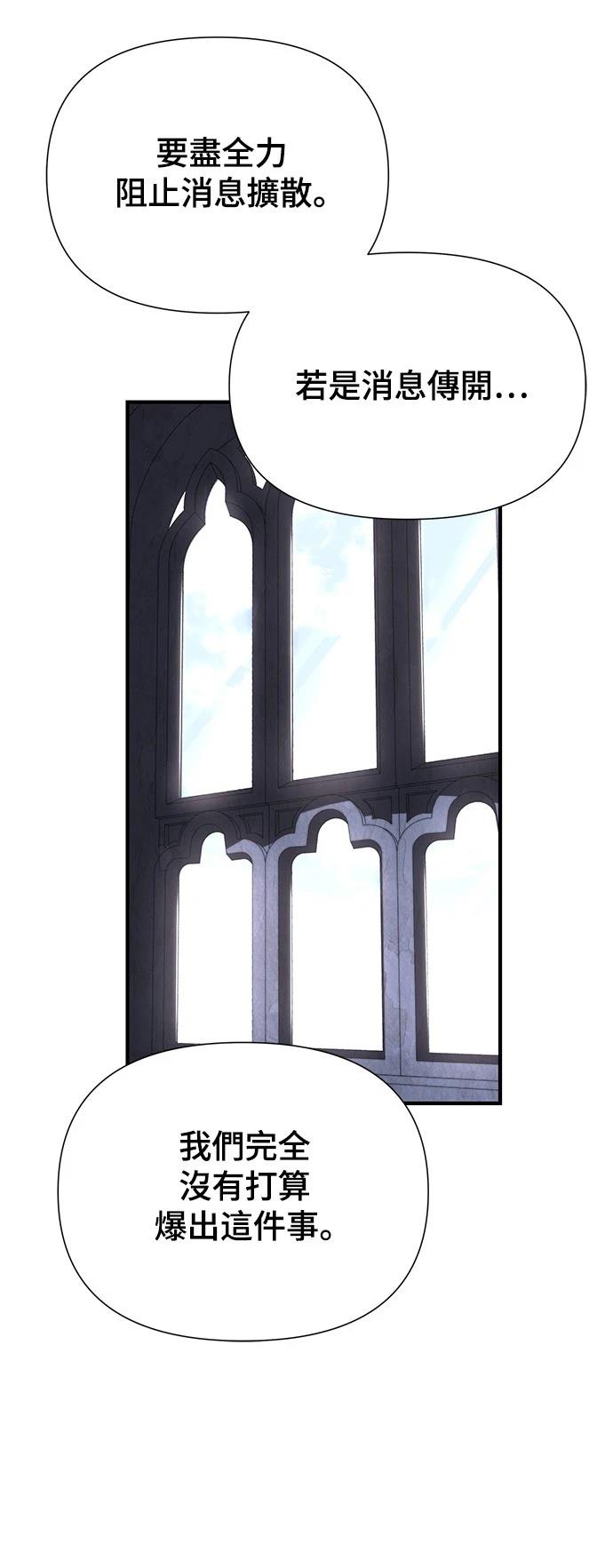 第37话99