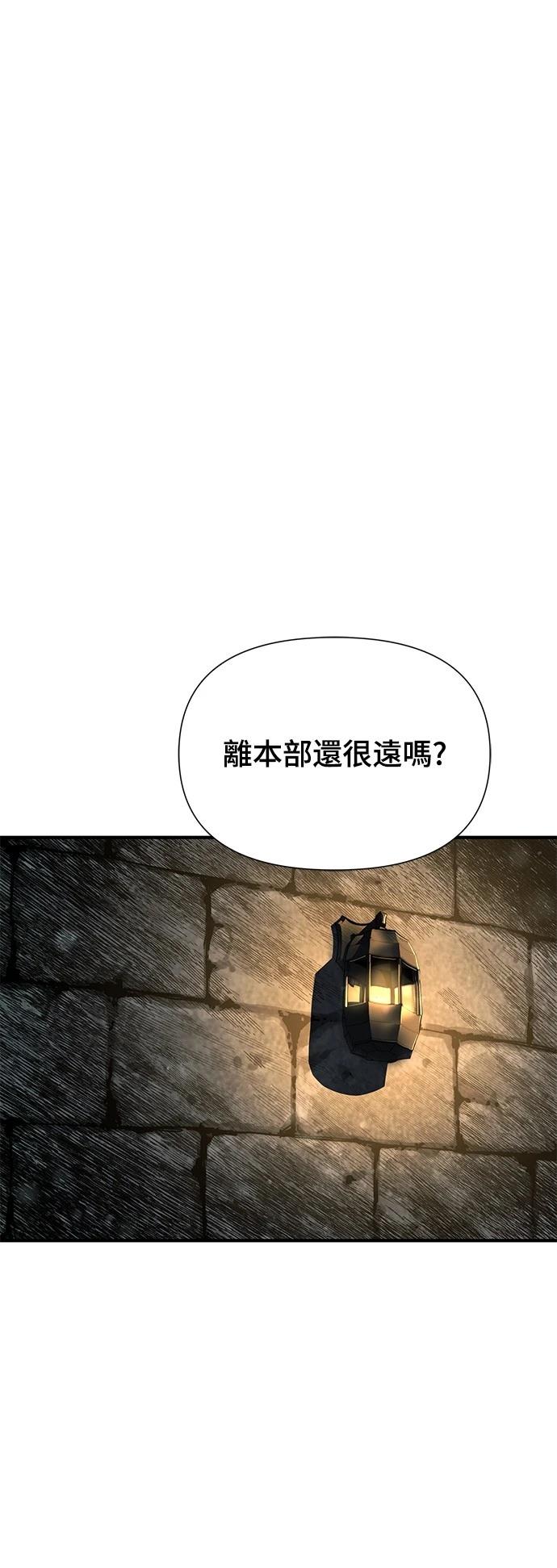 第34话0