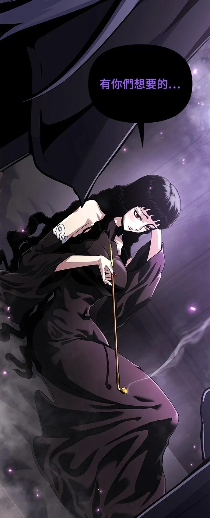 第34话101