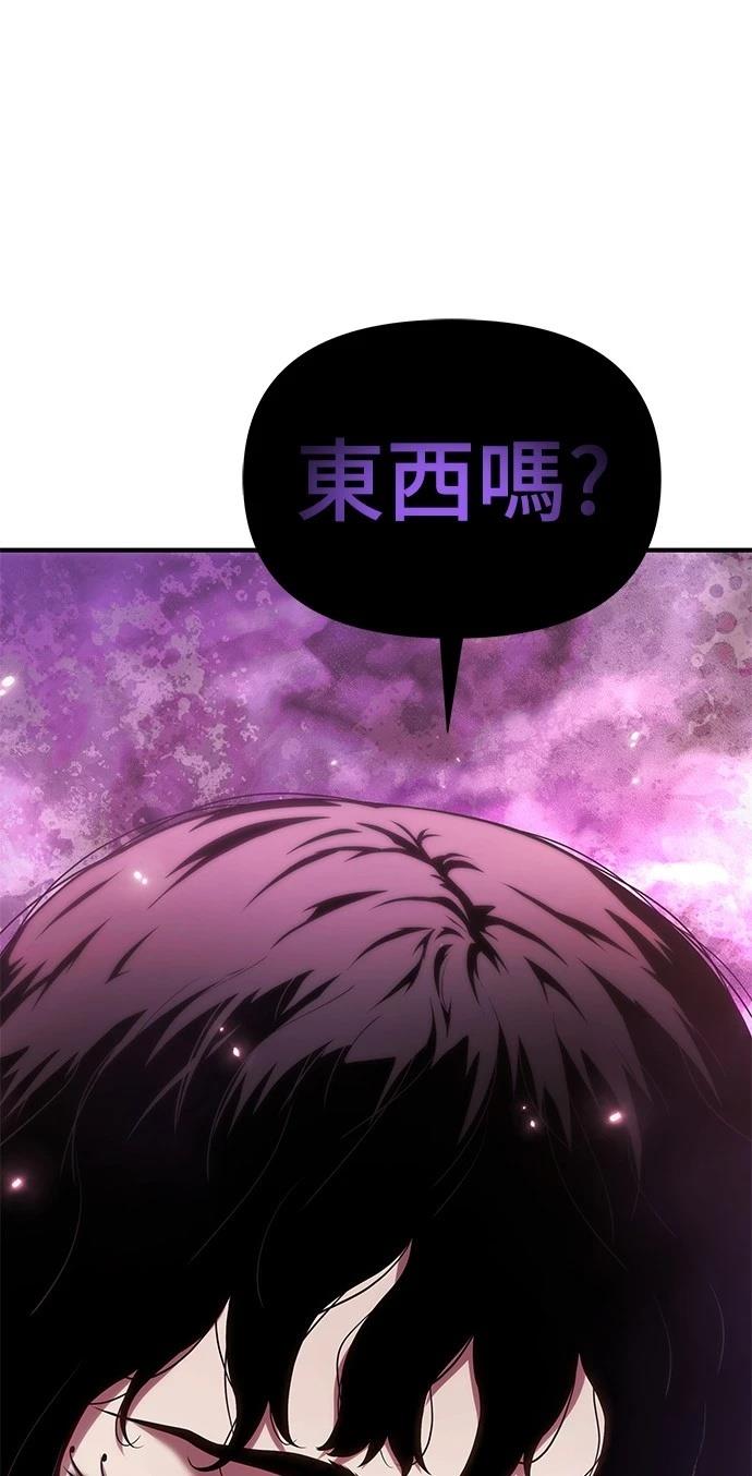 第34话103