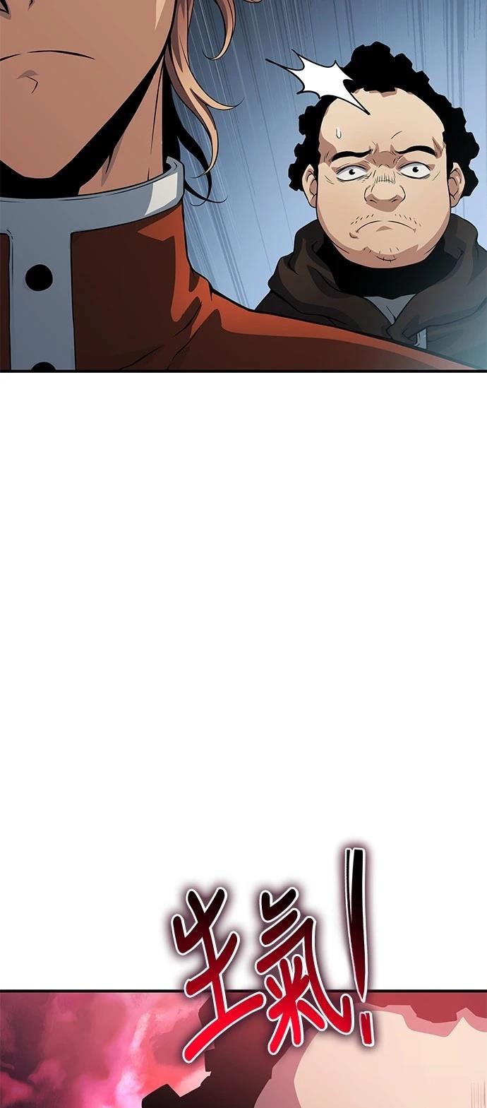 第34话16