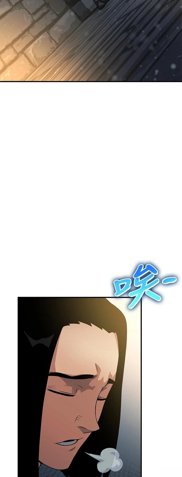 第34话19