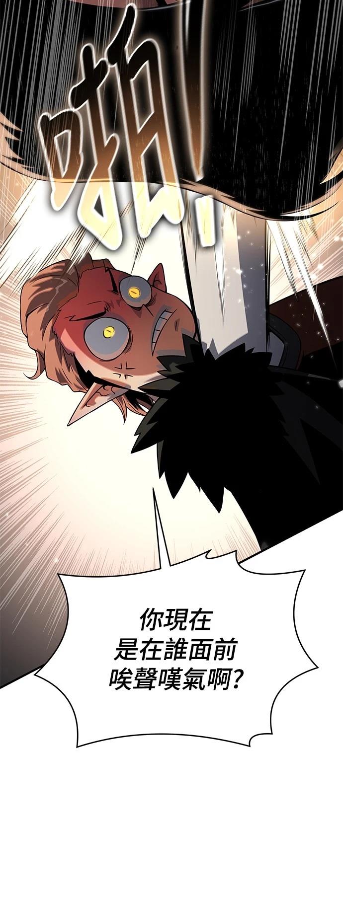 第34话21
