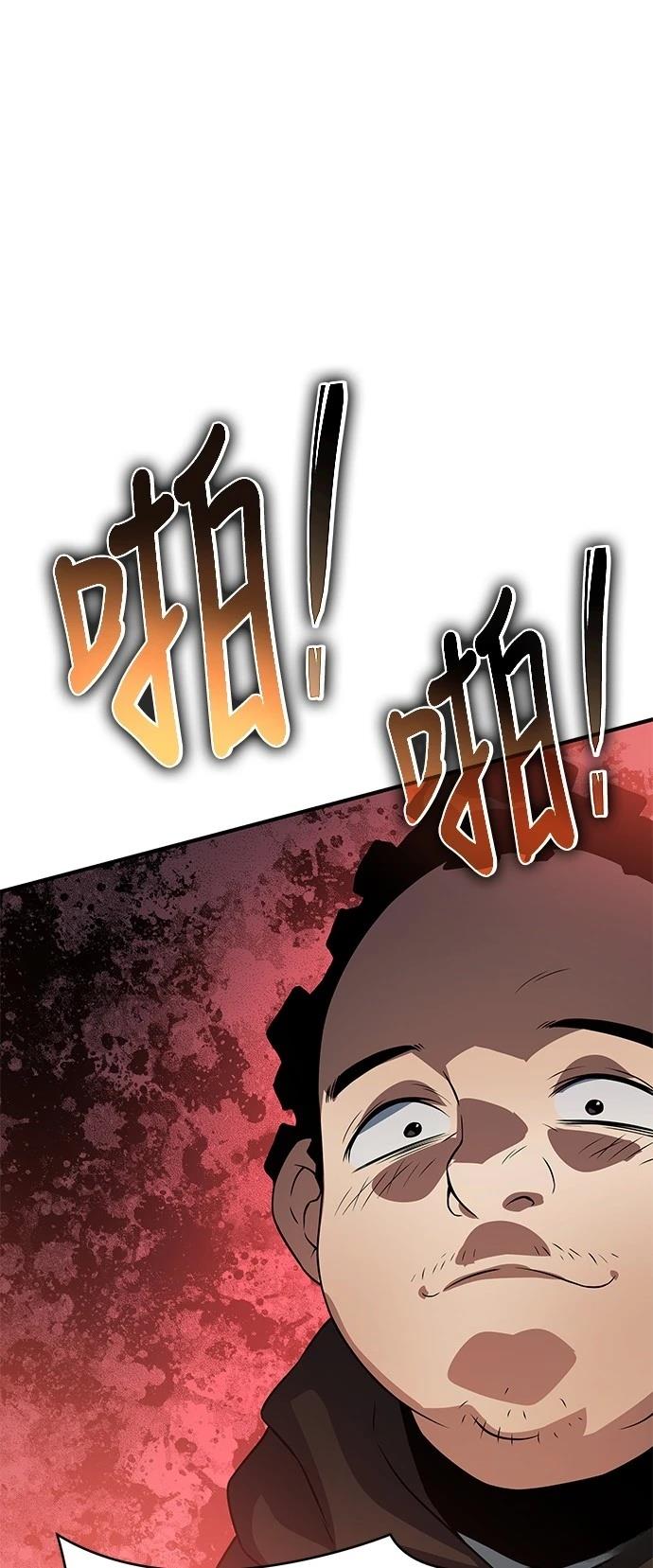 第34话22