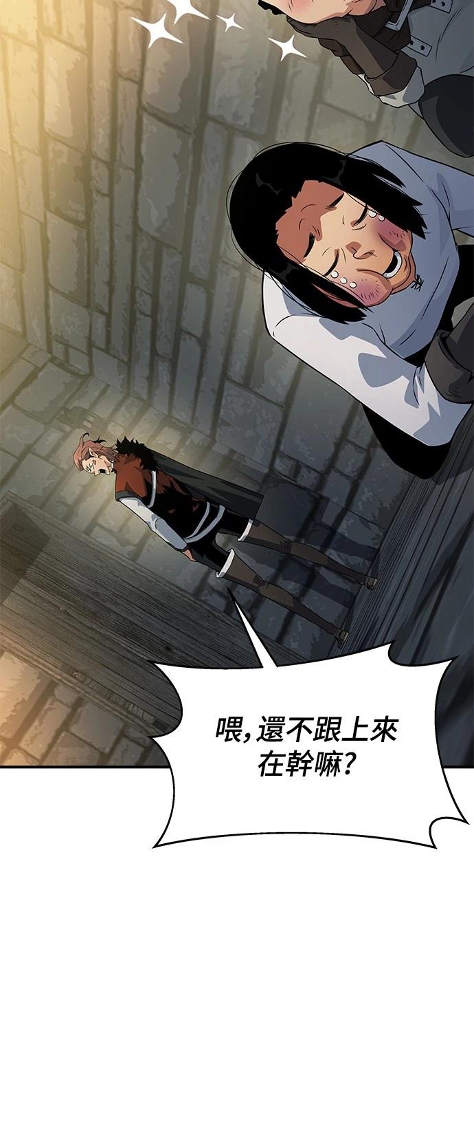第34话25