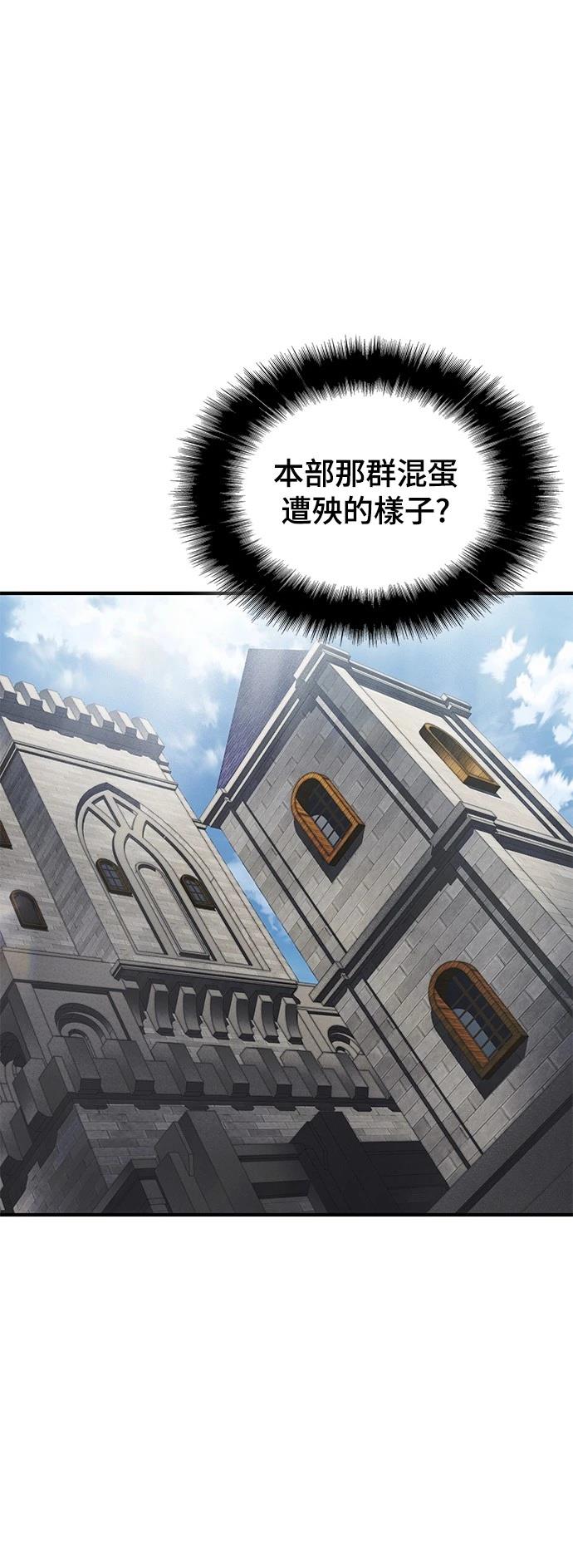 第34话27