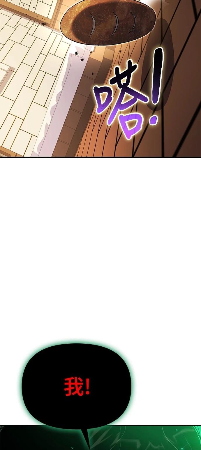 第34话31