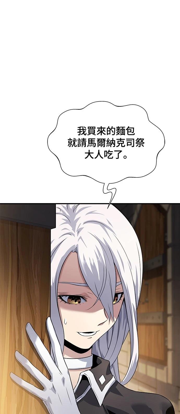 第34话34
