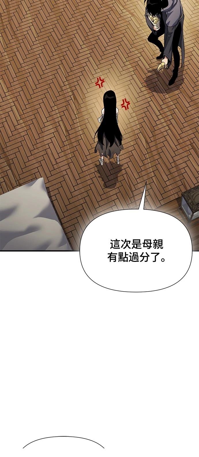第34话36