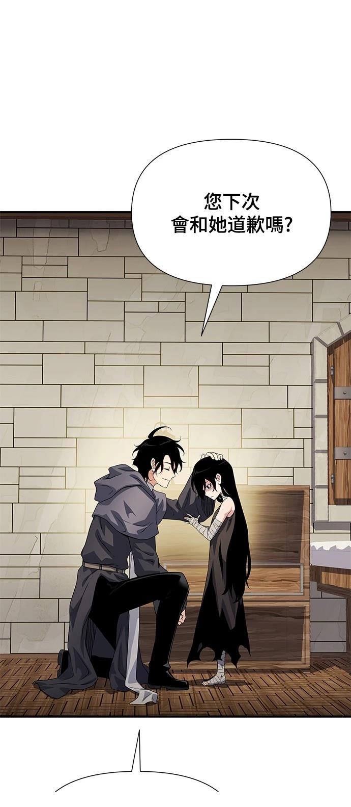 第34话41