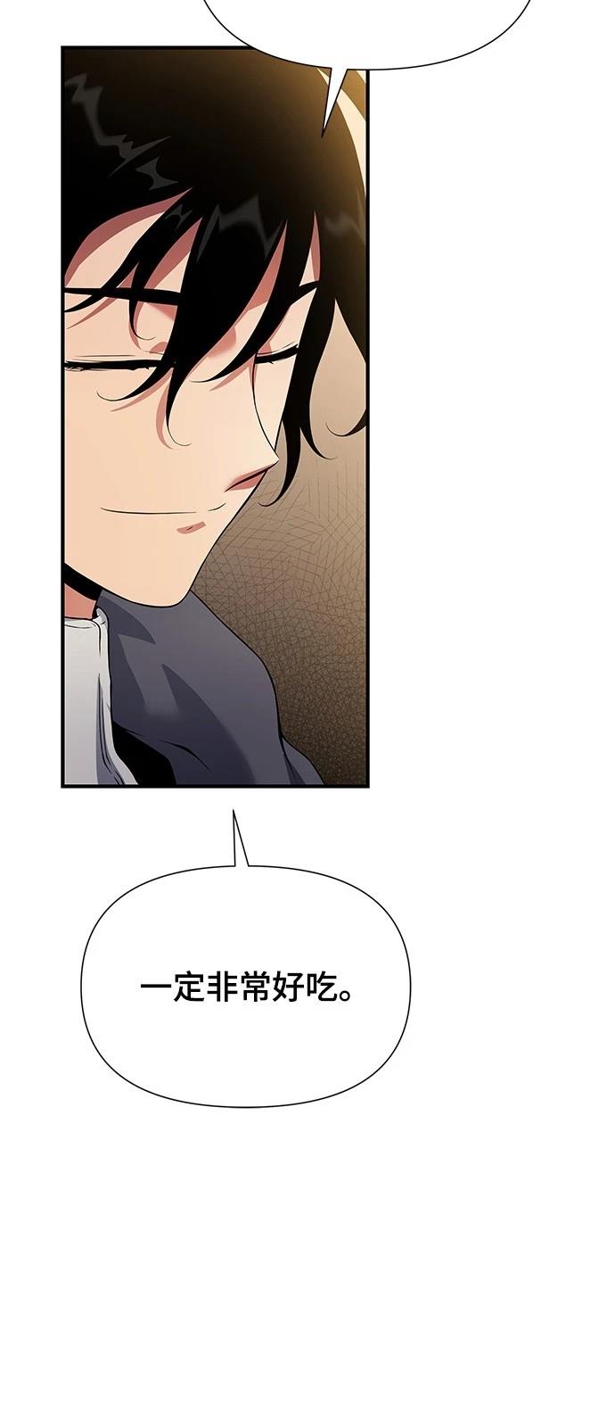 第34话43