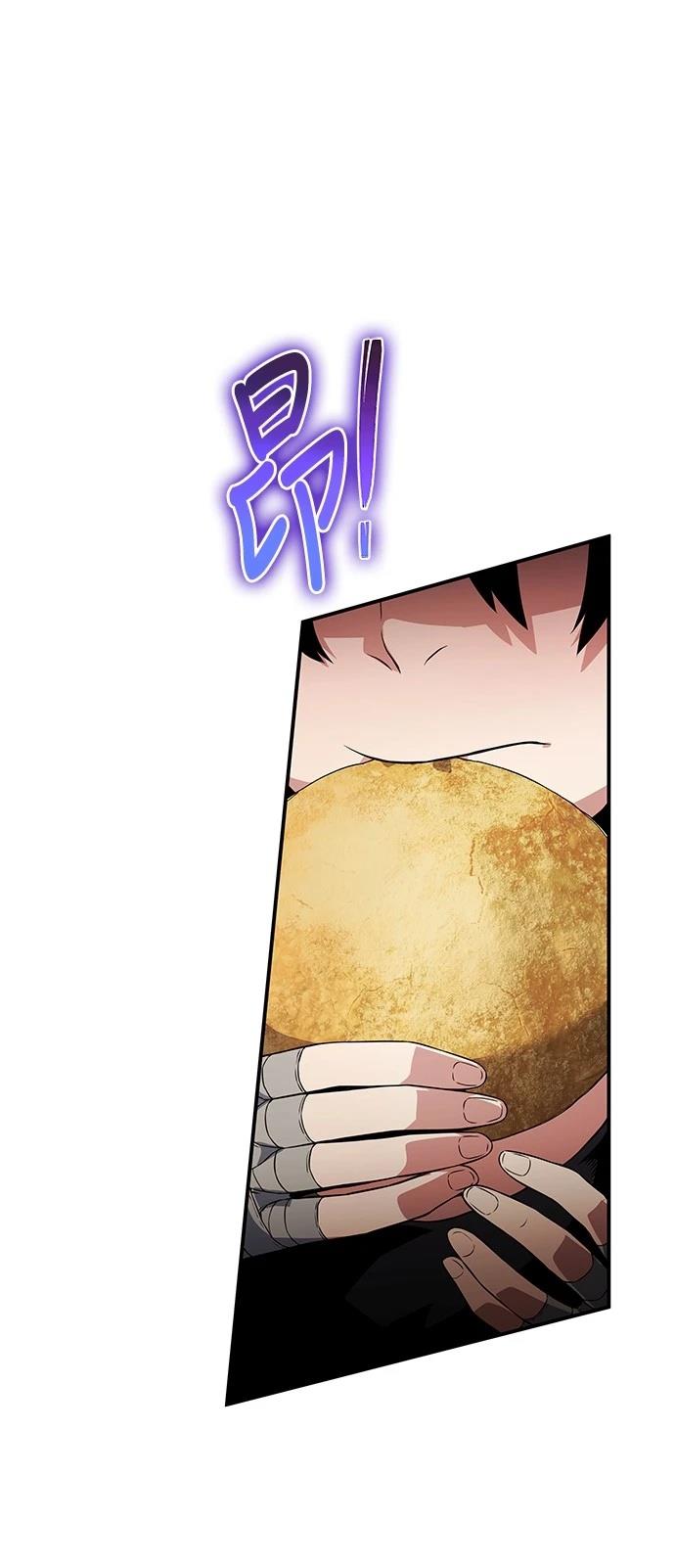 第34话45