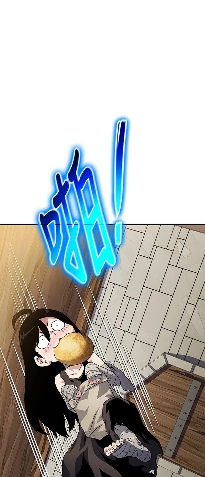 第34话47