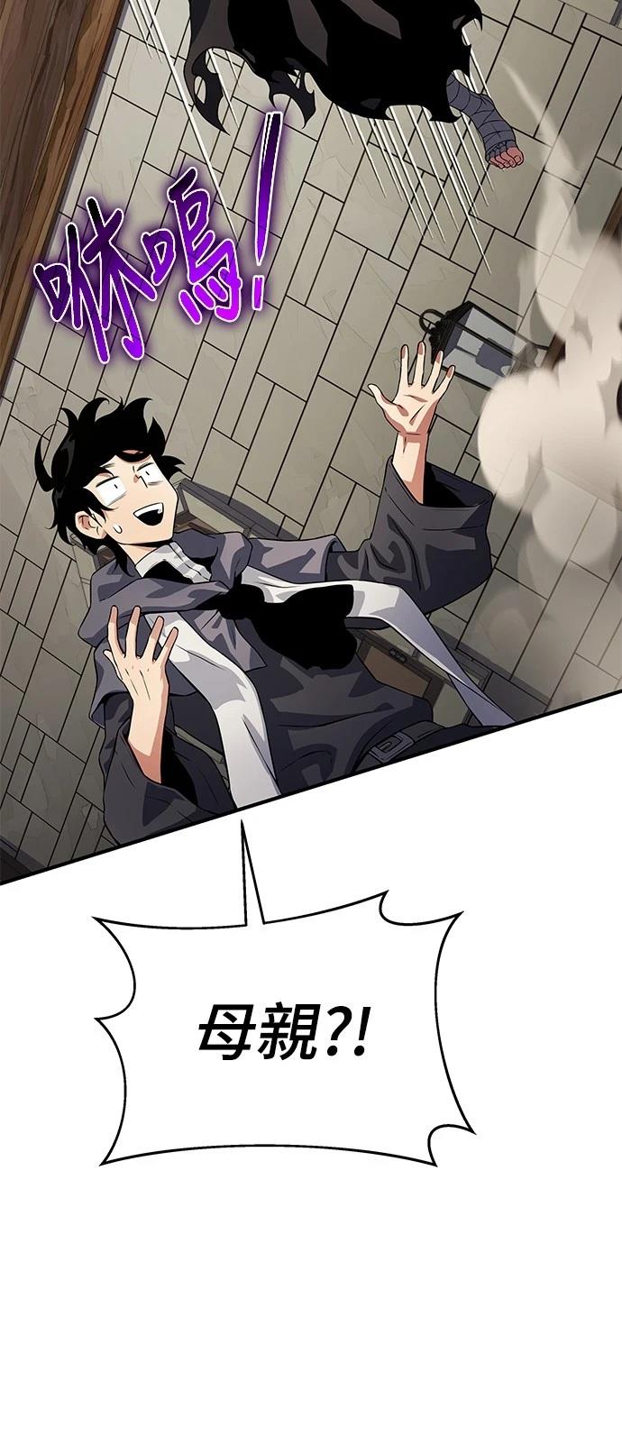 第34话48